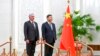 Miguel Díaz-Canel y el presidente chino Xi Jinping en Pekín el 25 de noviembre de 2022. (Ding Lin/Xinhua via AP)