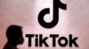 El logo de TikTok en una exhibición de videojuegos en Colonia, Alemania. (AP/Martin Meissner, File)