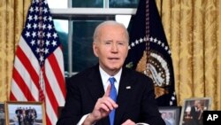 El presidente Joe Biden el 15 de enero de 2025, en la Casa Blanca. (Mandel Ngan/Pool via AP). 