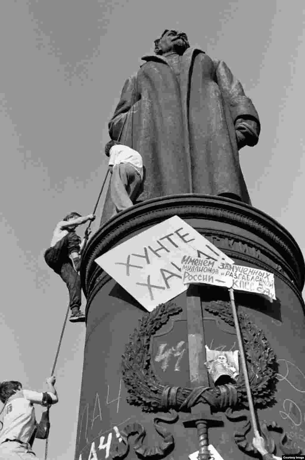 22 de agosto de 1991, Moscú. 