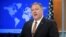 El Secretario de Estado de los Estados Unidos, Mike Pompeo, habla en el Departamento de Estado en Washington, DC