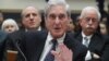 Robert Mueller testifica ante el Comité Judicial del Congreso el 24 de julio de 2019. REUTERS/Jonathan Ernst
