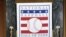 El Salón de la Fama Nacional del Béisbol, en Cooperstown, Nueva York.