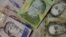 En la imagen billetes de bolívares venezolanos 