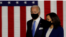 Joe Biden y Kamala Harris