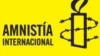 Logo de Amnistía Internacional 