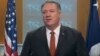 El Secretario de Estado Mike Pompeo al anunciar sanciones contra una compañía estatal cubana.