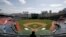 Un estadio de béisbol en Corea del Sur. AP Photo/Lee Jin-man