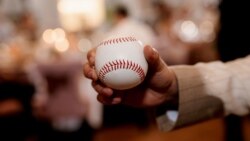 Pelota de béisbol, imagen de referencia. (Envato)