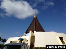Ermita de la Caridad en Miami.