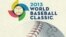 Clásico Mundial de Béisbol 2013