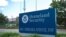 Departamento de Seguridad Nacional (DHS) de Estados Unidos.
