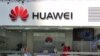 Huawei, con oficinas en once ciudades de EE.UU., habría implementado la banda ancha en Cuba.